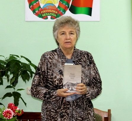 Кошур (Пыско) Святлана Андрэеўна